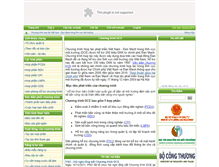 Tablet Screenshot of dce.mpi.gov.vn